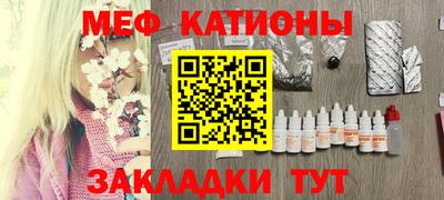 2c-b Азнакаево