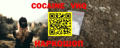 2c-b Азнакаево