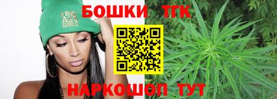 тгк Абинск
