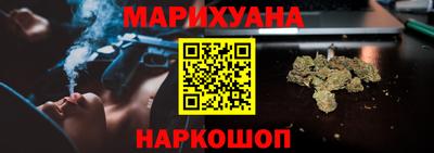 круглые Абакан