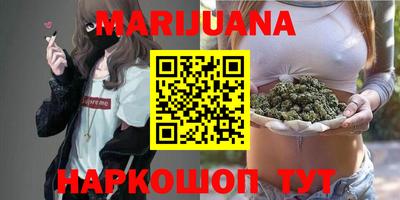 тгк Абинск