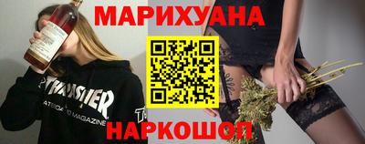 круглые Абакан