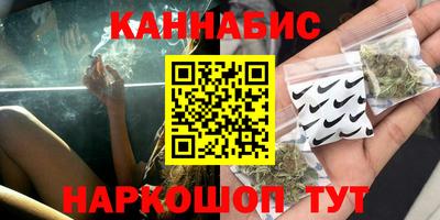 2c-b Азнакаево