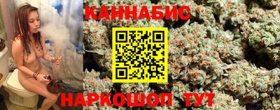 2c-b Азнакаево